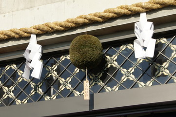 初詣