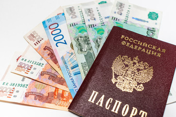 money passport Russia