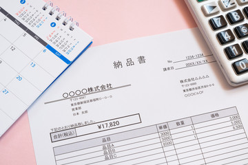 Obraz premium 納品書 取引 ビジネスシーン