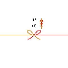 御祝い用 熨斗 素材