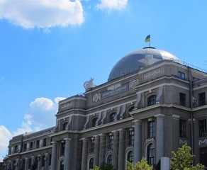 Obraz premium Kharkov architecture, Ukraine