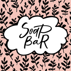 Handmade soap bar label with handdrawn lettering and floral seamless pattern