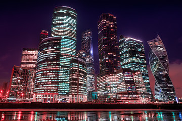 Moscow International City Business Center