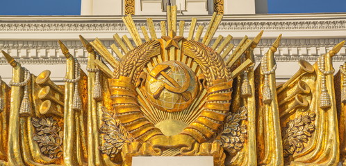 Bas-relief depicting the emblem of the Union of Soviet Socialist Republics