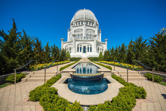 Baha'i place of worship