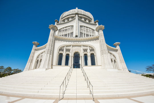 Baha'i Place Of Worship