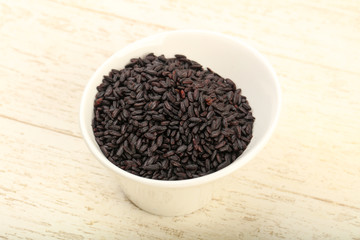 Black wild rice