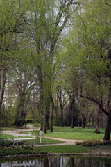 Zagreb Botanical Garden