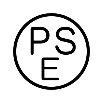 PSEマーク
