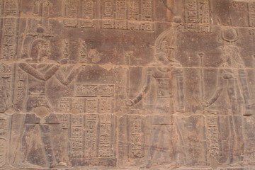 Isis Temple Philae Temple Aswan Egypt
