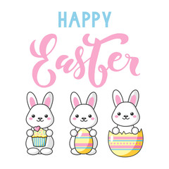 Set of cute kawaii Easter cartoon characters with lettering. Easter bunny with sweet and eggs. Beautiful Kawaii vector illustration for greeting card/poster/sticker.