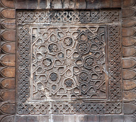 Armenian cross, St James Cathedral, Jerusalem