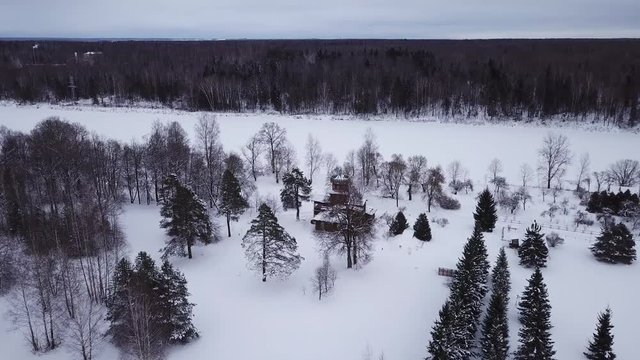 Winter landscape of the museum of I.E. Repin