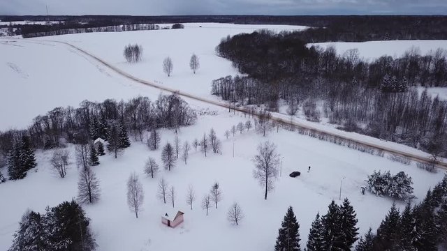 Winter landscape of the museum of I.E. Repin