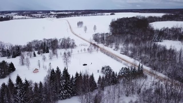 Winter landscape of the museum of I.E. Repin