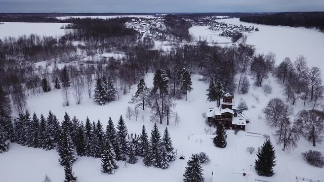 Winter landscape of the museum of I.E. Repin