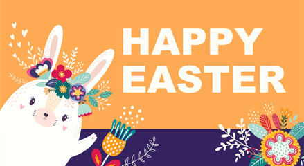 Happy Easter banner in cartoon style with funny bunny and flowers