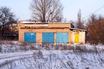 брошеный автосервис