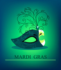 Mardi Gras mask, flyer, poster, template. Vector illustration 