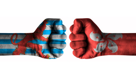Blason Luxembourg vs Hong kong