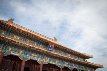 Fototapeta na wymiar ciudad prohibida en pekin