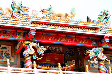 Naja Shrine is decorated in Chinese style. Is a tourist attraction for tourists to pay homage to...