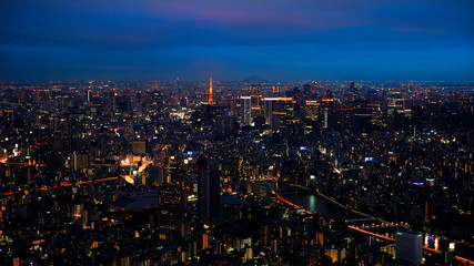 Fototapeta na wymiar Tokio de Noche