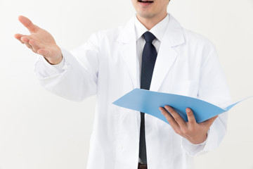 portrait of young asian doctor isolated on white background