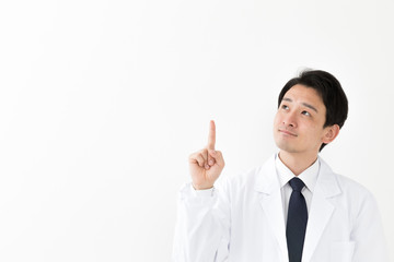 portrait of young asian doctor isolated on white background