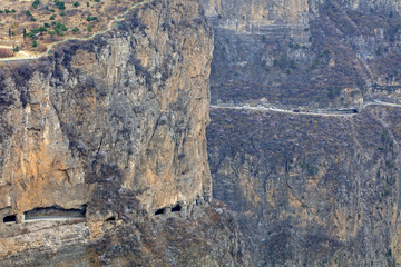 Kunshan hang wall highway, Lingchuan county, Shanxi province, China