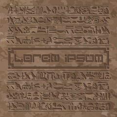 Artefact egyptian literature