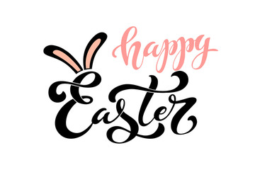 Happy Easter handwritten lettering typography. Hand drawn design elements. Logos and emblems for invitation, card. Vector illustration.