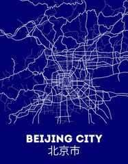 Area map of Beijing, China. Beijing city street map