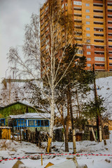 Fototapeta na wymiar Residential buildings in the city