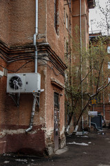 Residential buildings in the city