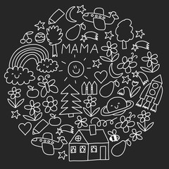 Children drawing. Colorful vector pattern with toys, space, planet