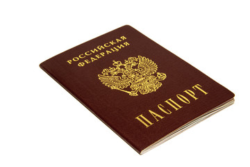 The Russian Federation and the passport are written in Russian. Document. Russian passport on white...