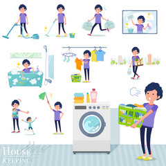 flat type men blue sportswear_housekeeping