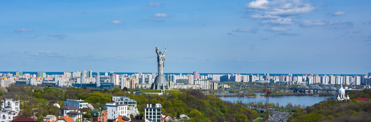 Obraz premium Mother Motherland, Kiev, Ukraine