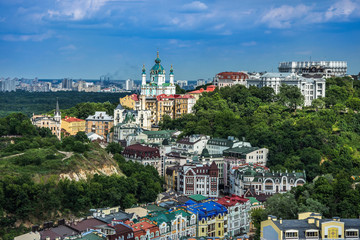 Naklejka premium Kiev. Ukraine cityview