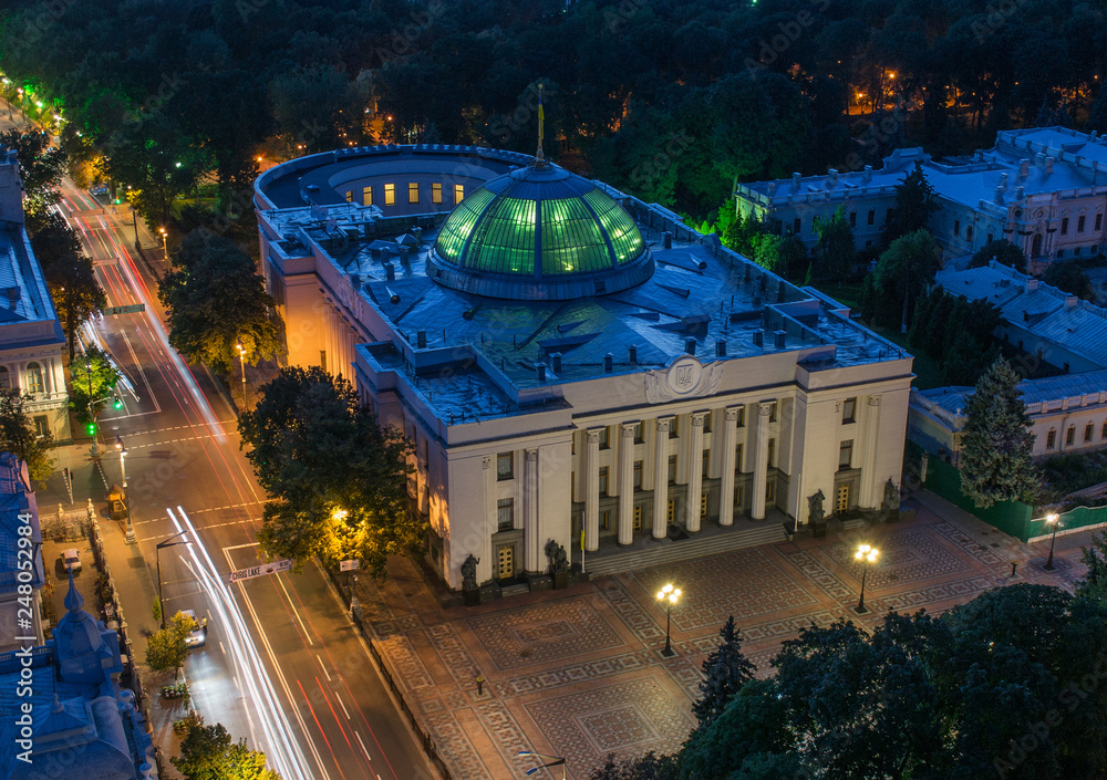 Poster Verkhovna rada of Ukraine, Kiev. Administration of parliament Ukraine