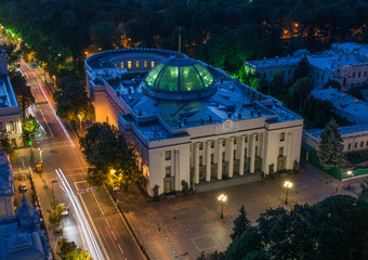 Verkhovna rada of Ukraine, Kiev. Administration of parliament Ukraine
