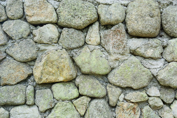 Theconcept of bringing stones to decorate the building.