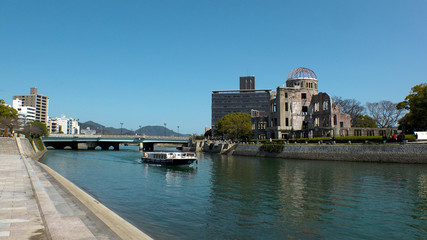 HIROSHIMA,  JAPAN - CIRCA MARCH 2018 : View of ATOMIC BOMB DOME.