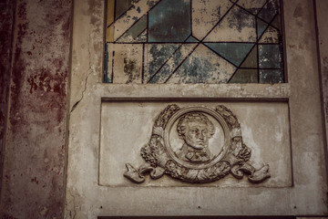 Abandoned architectural object