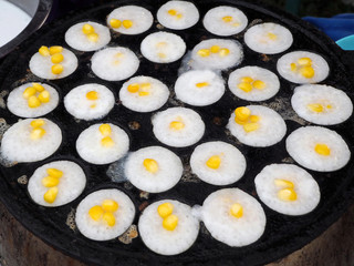 Authentic Thai Dessert - Coconut Pancakes 