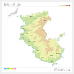 和歌山県の地図（等高線・色分け・市町村・区分け）