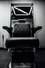chair for haircuts