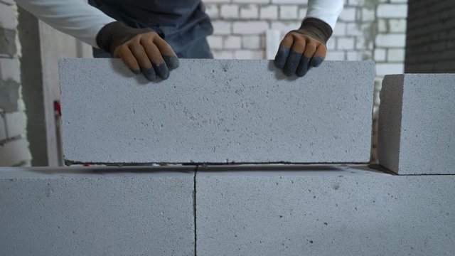 house renovation and building interior wall