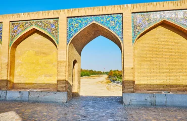 Photo sur Plexiglas Pont Khadjou The view from Khaju bridge, Isfahan, Iran